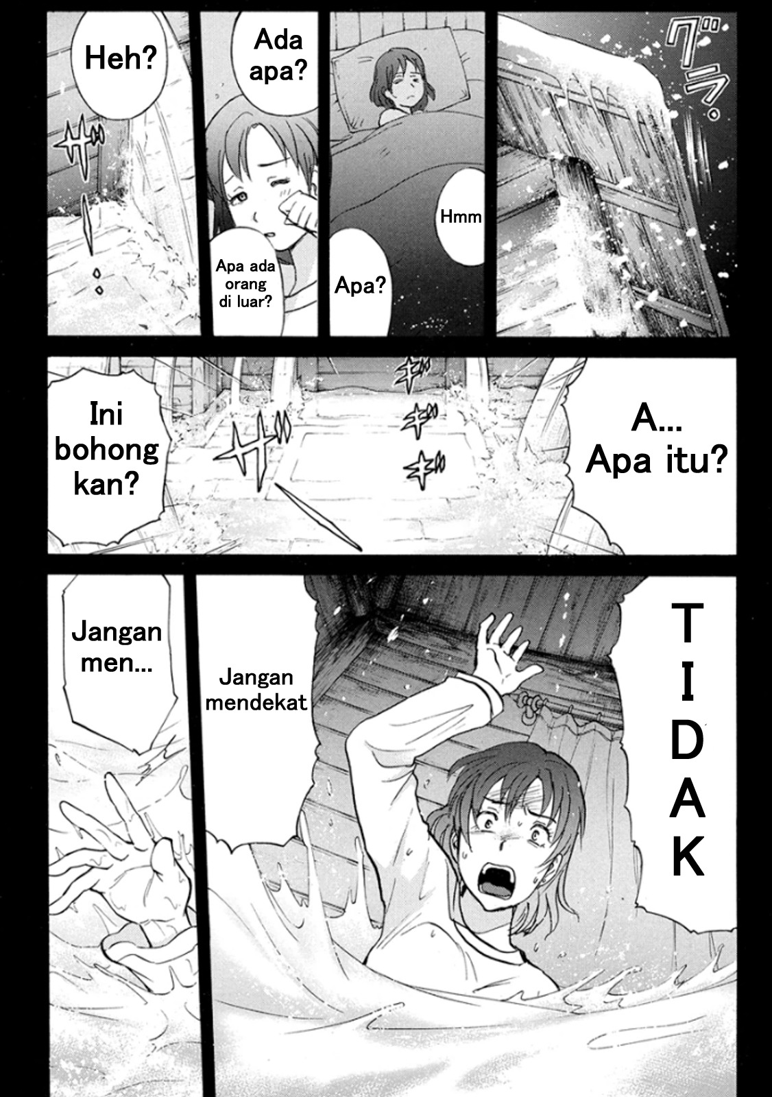 Kindaichi Shounen no Jikenbo R chapter 10